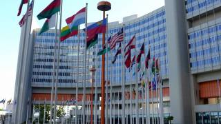 the united nations building in NY