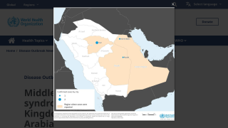 MERS vaccine 2025