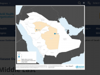 MERS vaccine 2025